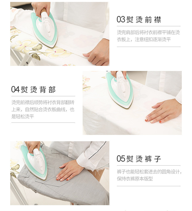 Ironing board, folding standing large iron pad, widened ironing board, stand ironing, direct sales pic 12