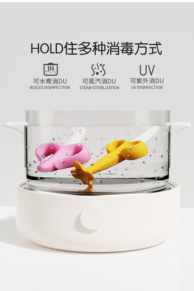 热销香蕉婴儿硅胶牙胶带吸盘咬胶磨牙棒食品级咬咬乐磨牙器详情13