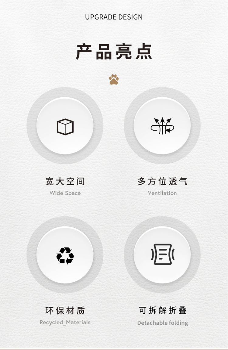 宠物用品猫包外出双肩宠物包大容量透气便携出行宠物猫狗背包详情2