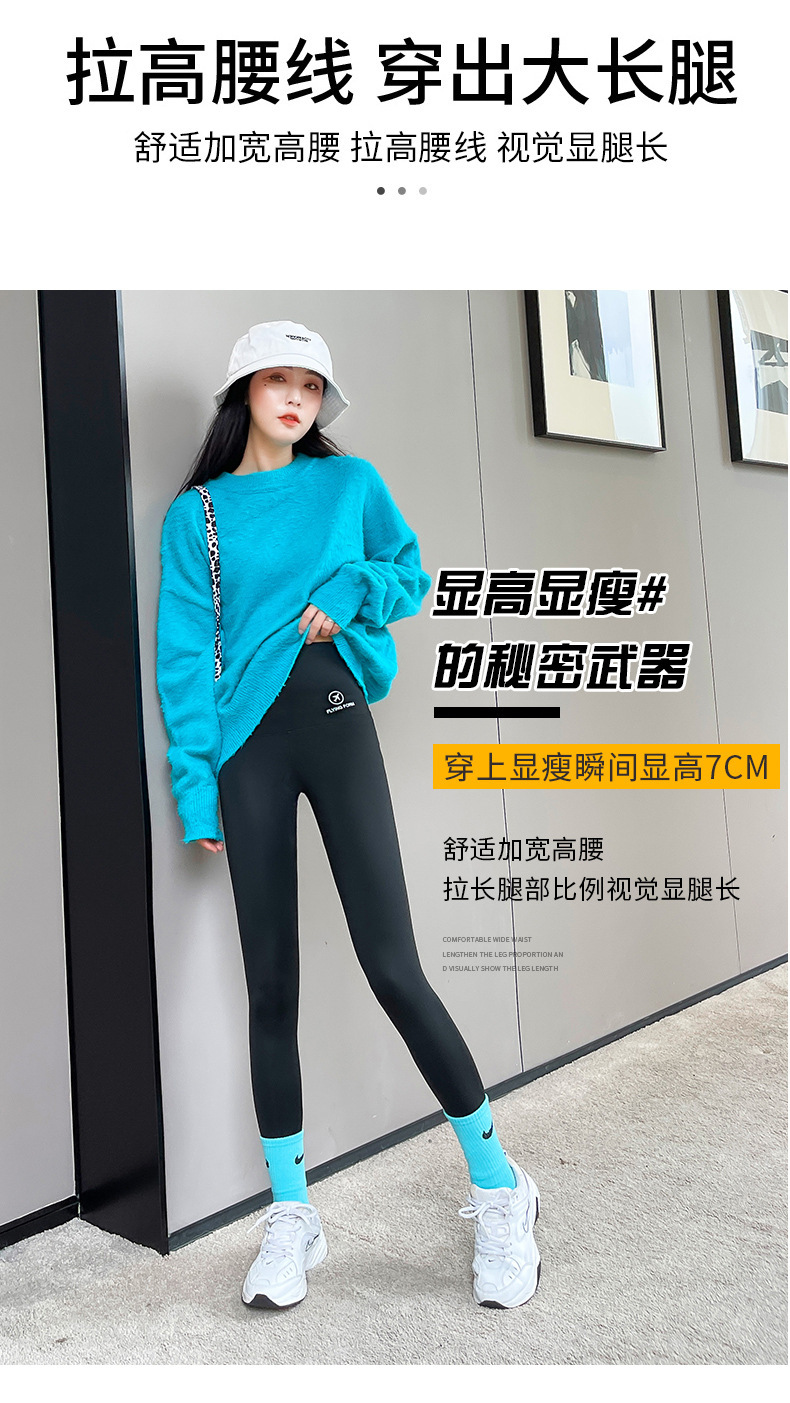 飞机标鲨鱼裤女外穿春夏紧身修身防晒提臀户外打底瑜伽芭比裤女详情5