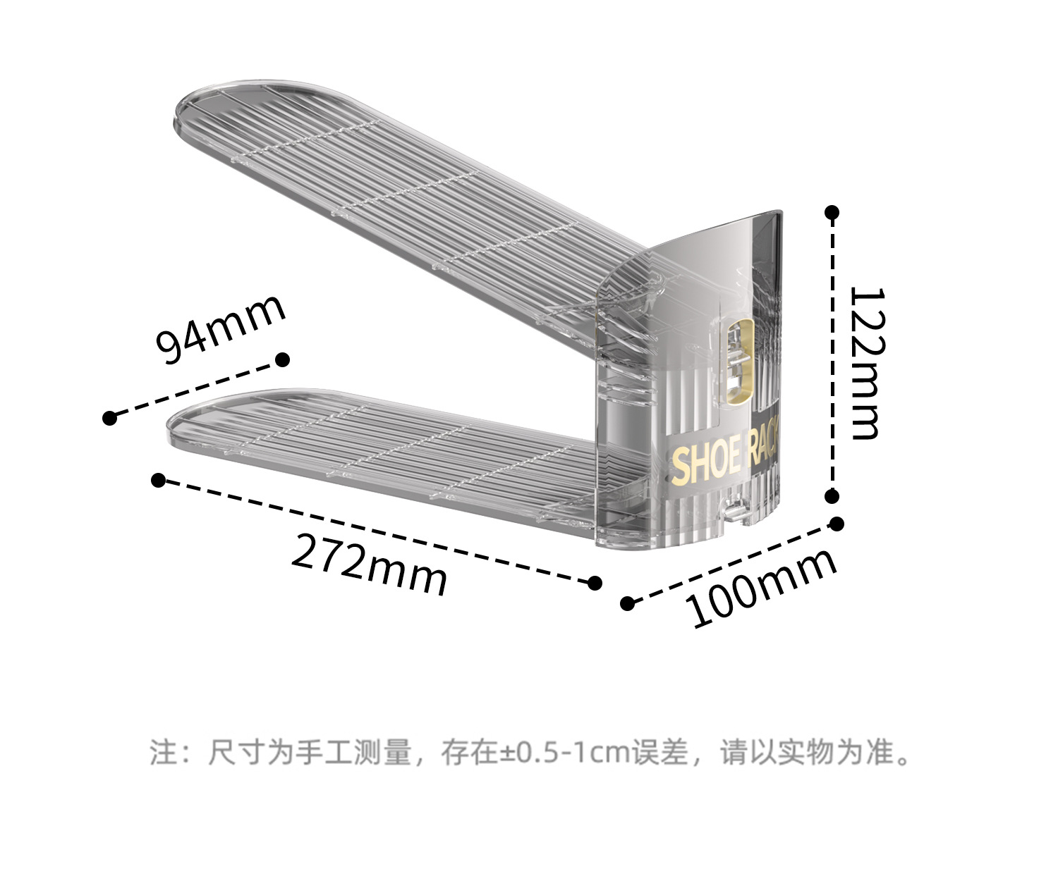 鞋子收纳神器省空间透明鞋盒鞋柜分层收纳盒双层放鞋托架折叠鞋架详情13