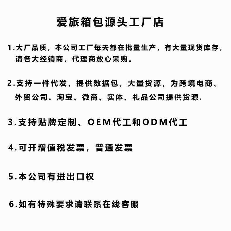 户外登山包徒步男女60L大容量双肩包时尚休闲旅行背包轻便运动包详情4