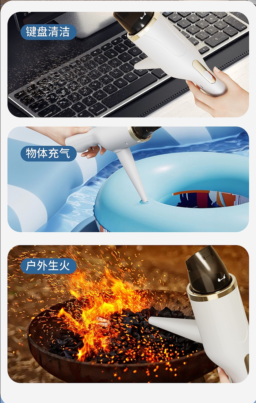 车家两用手持吹风吸尘除螨大吸力线充车载小型便携大功率吹尘器5详情3