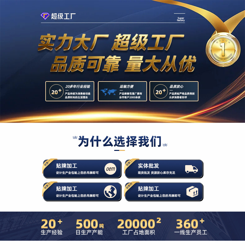 白色编织布卷竖条纹无纺布墙纸墙板壁纸无纺布壁纸详情2