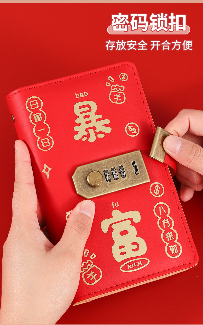 In-stock password savings notebook can hold cash and banknotes. Large-capacity storage book. Financial money bag. Get rich quickly and save money pic 9
