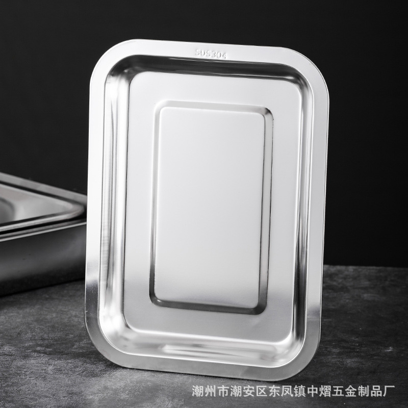 不锈钢方盘托盘深浅蒸饭盘加大加厚盘不常规盘子正方形烧烤盘详情11