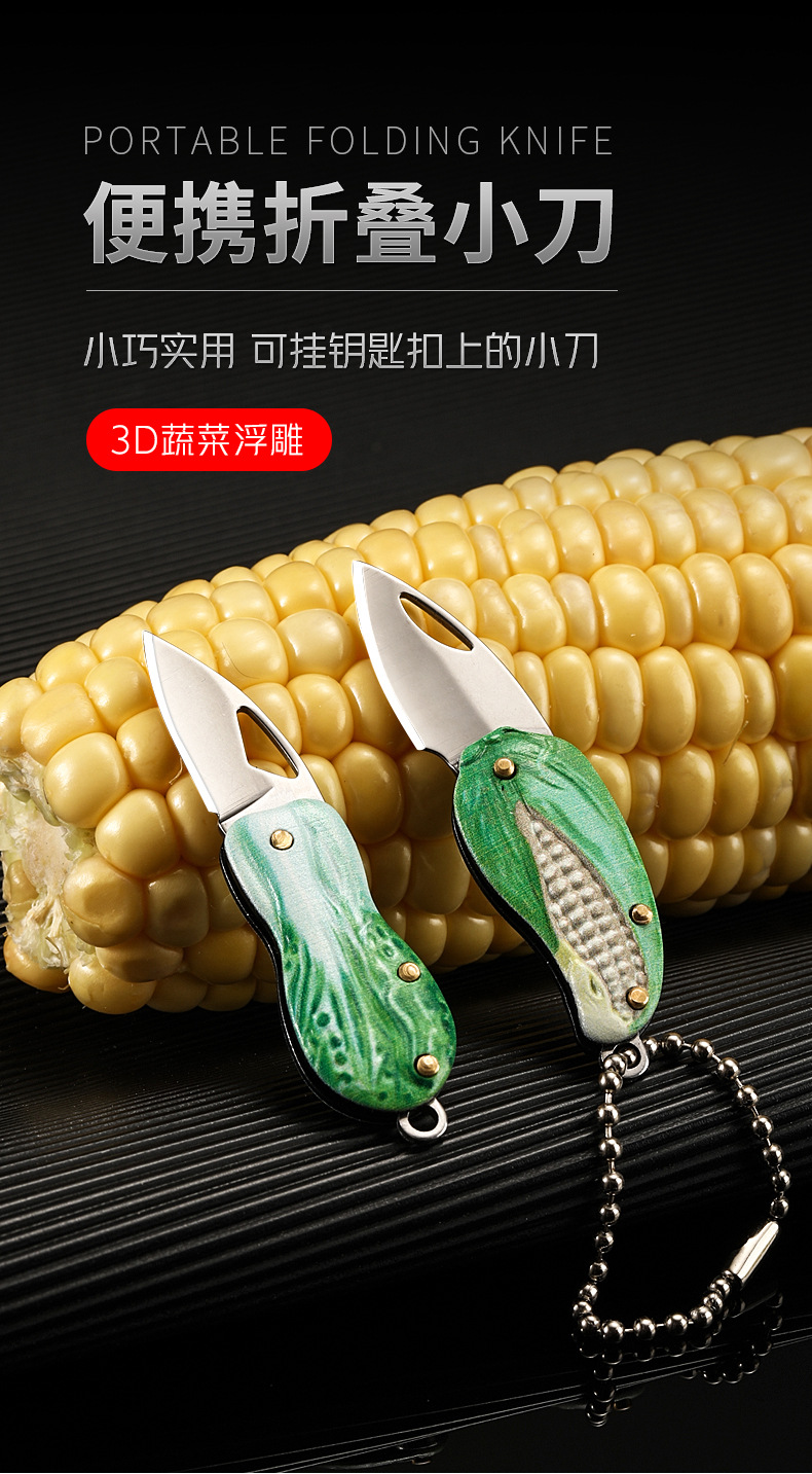 Mini outdoor folding knife, portable folding knife, stainless steel 3D embossed edc portable knife, parcel opening pocket knife pic 3