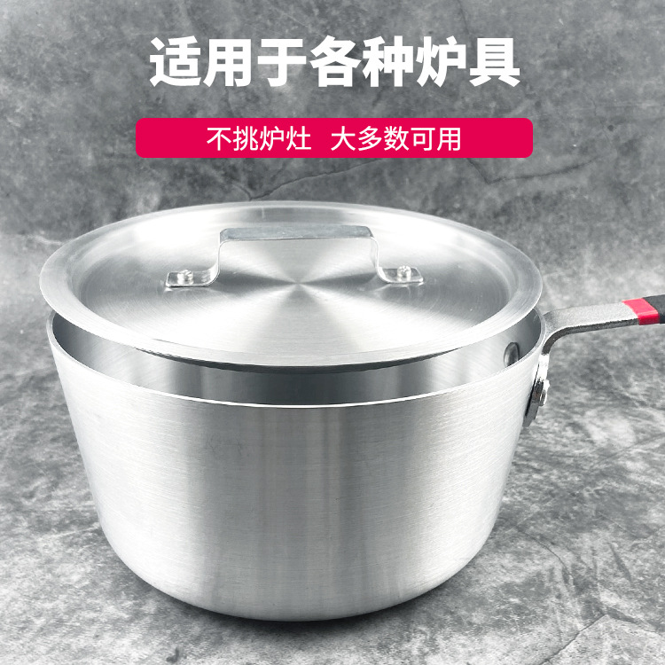 Western-style aluminum sauce pot, commercial restaurant single-handle soup, noodles, ramen, porridge pot, flat steak cooking, sauce collection aluminum pot pic 3