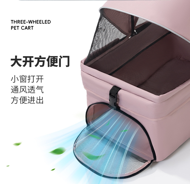 跨境宠物推车狗狗猫咪泰迪手推车外出中小型狗拉车轻便可折叠分离详情16