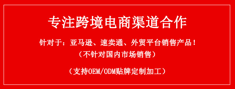 跨境新150w车载逆变器12v转110v220v汽车逆变器电源转换器升压器详情1