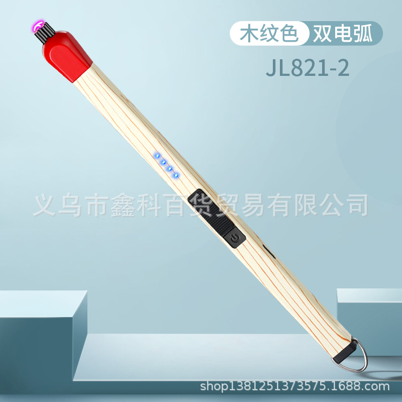 JL821创意火柴头香薰蜡烛加长煤气灶电子充电点火器点枪打火机详情2