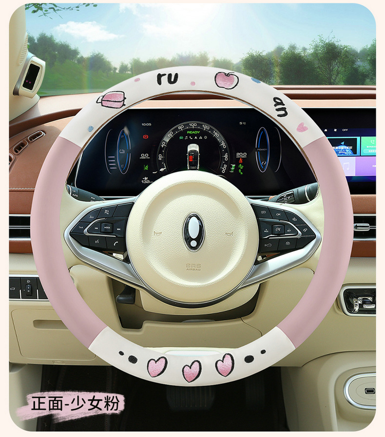 跨境专供新款出入平安车把套防滑纳帕皮卡通装饰汽车方向盘套详情14