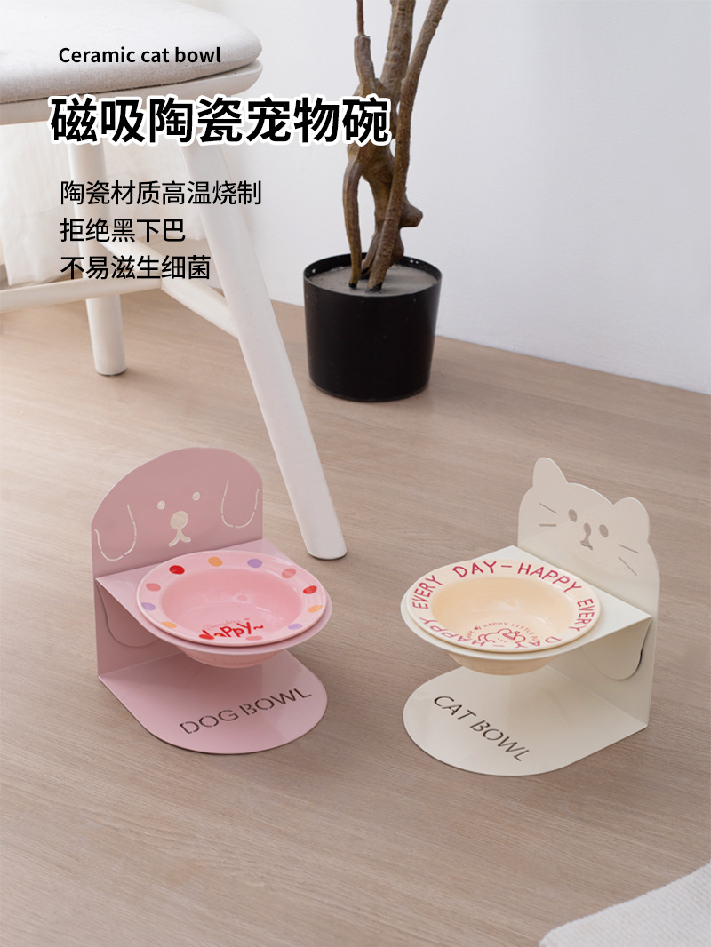Ceramic high-legged bowl, magnetic suction detachable, pet cat bowl, cat and dog bowl, cervical vertebrae protection to prevent spilling, food and drinking water slanted bowl pic 1