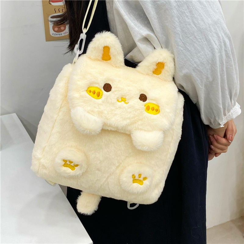 2024新款兔子毛绒双肩包可爱多功能大容量斜挎轻便冬季小包包详情7