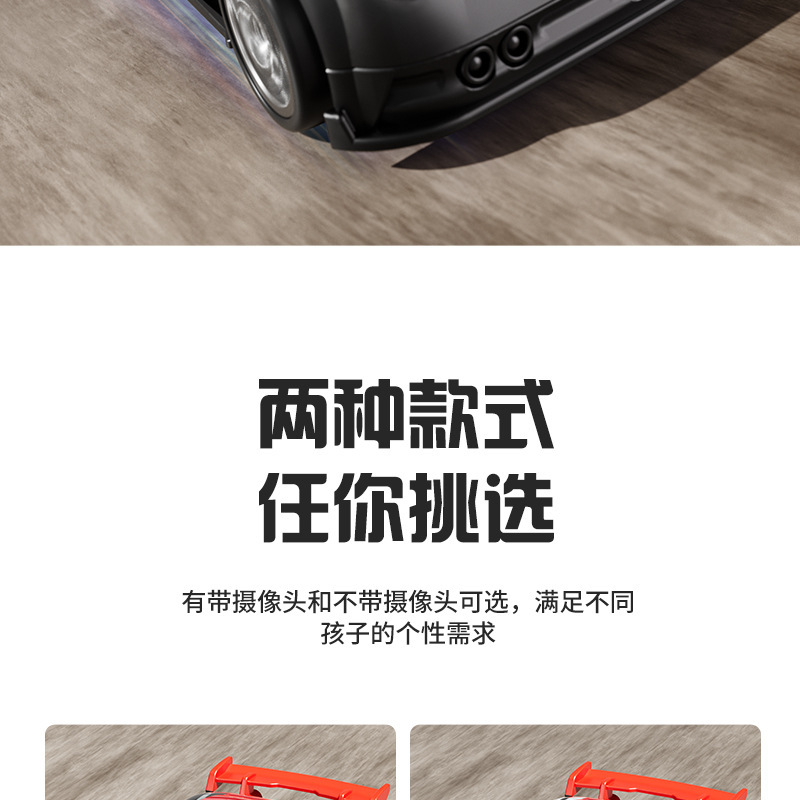 Cross-border remote control MINI car camera and photo cartoon Q-version mini screen control racing drifting C6 remote control car toy pic 18
