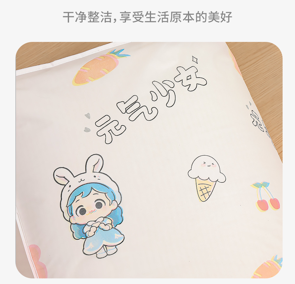 PEVA dust-proof cotton quilt storage bag for the back-to-school season, moisture-proof and mold-proof, fresh and fashionable printed square zipper cotton pic 12