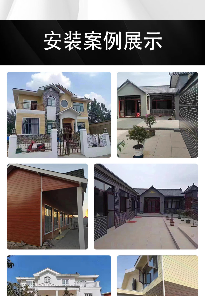 金属雕花板装饰板材 304不锈钢浮雕墙面装饰板工业风装修材料详情10