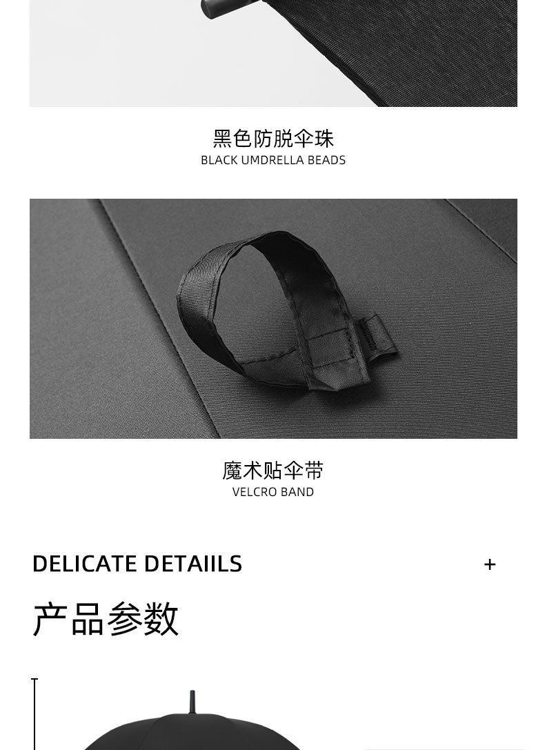 Long umbrella advertising, umbrella printing, LOGO production, long-handled umbrella, sunshade umbrella, wholesale of umbrellas, double sun protection golf umbrella pic 11