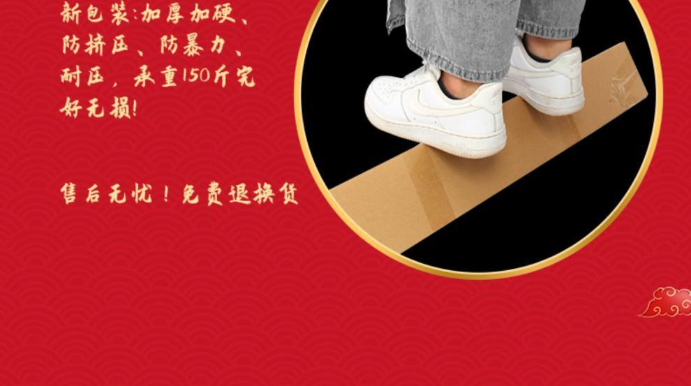 婚庆新娘伞红伞结婚用品红色雨伞长柄大红色订婚出嫁蕾丝花边红HC国潮详情10