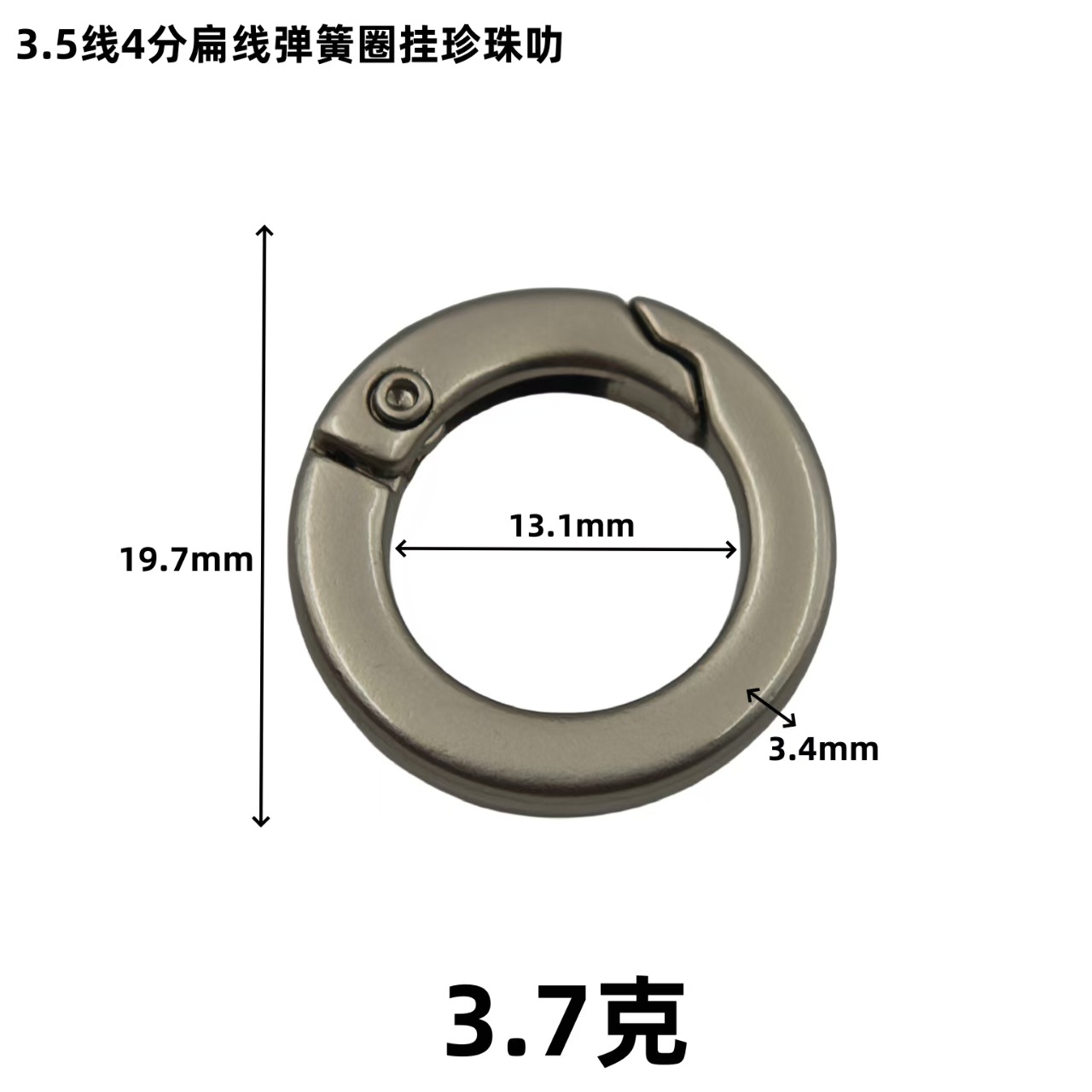 微信图片_20250623114314