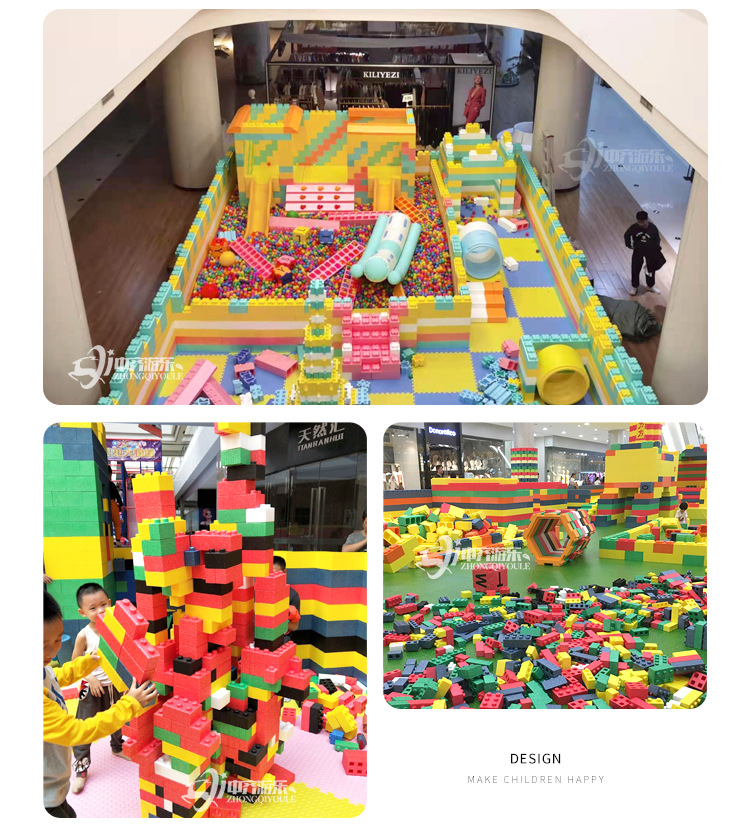 大块积木砖批发儿童玩具游乐场城堡房子围栏大型积木epp泡沫积木详情18