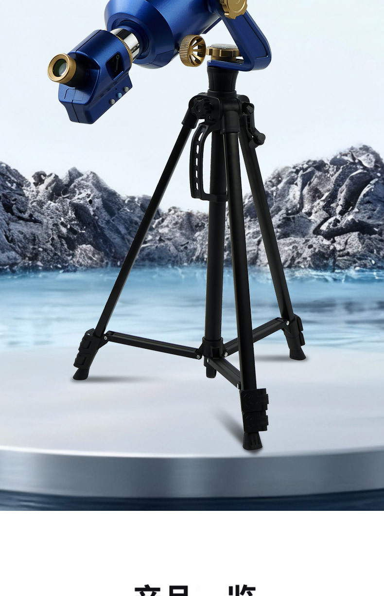 Professional-grade flat-field AI astronomical telescope, high-definition high-magnification optical lens telescope, deep space astronomical telescope pic 7