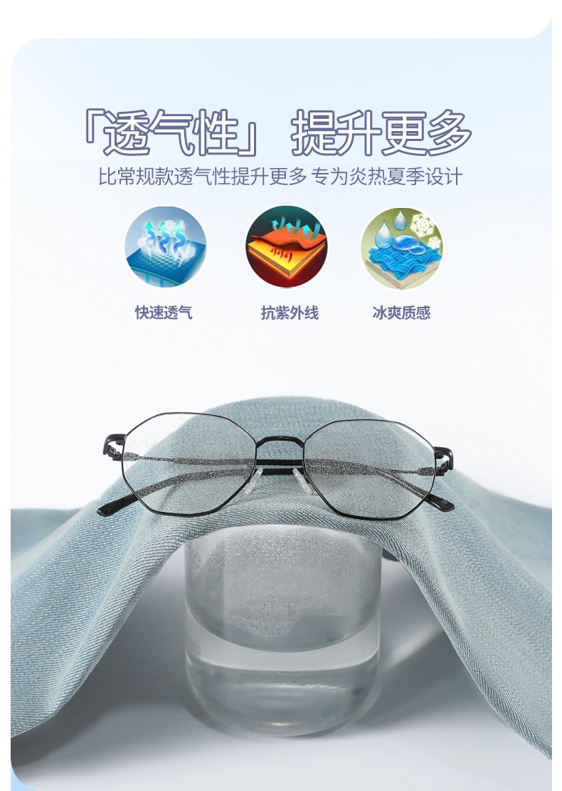 2025新款天丝冰丝牛仔阔腿裤女 夏季薄款高腰显瘦宽松垂感小个子直筒裤 女式时尚休闲裤详情9