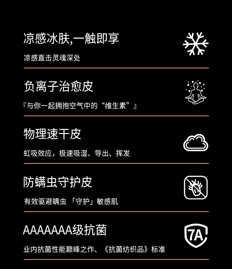 2025新款青春活力向日葵光变设计感花灰刺绣宽松圆领短袖T恤男女i详情10