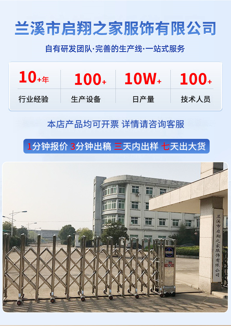 源头白点图案纱袋礼品纱袋饰品包装纱袋束口收纳透明纱袋7.5*10cm详情1