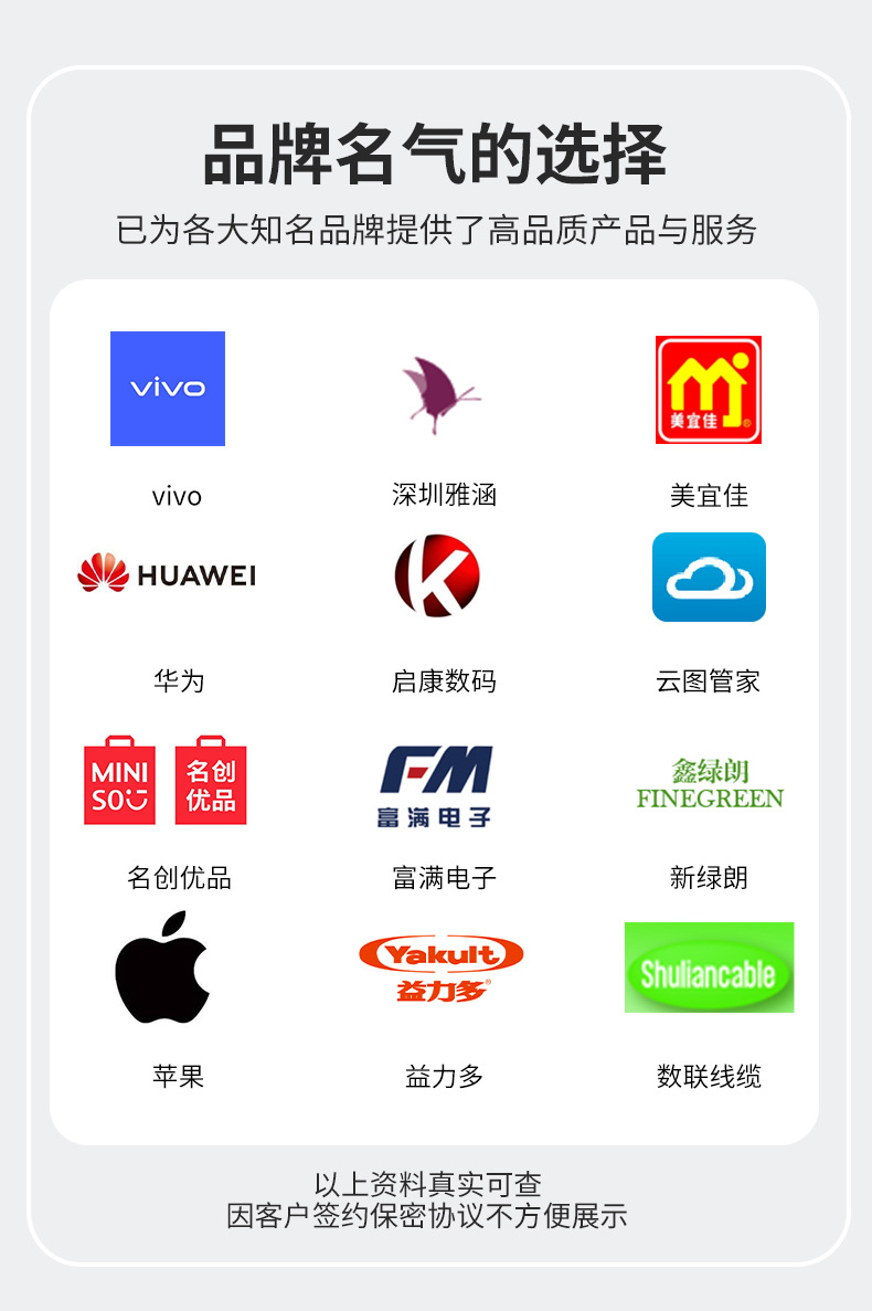 阴阳袋预开口连卷袋不打孔电商专用自动打包机袋单边预开口连卷袋详情2