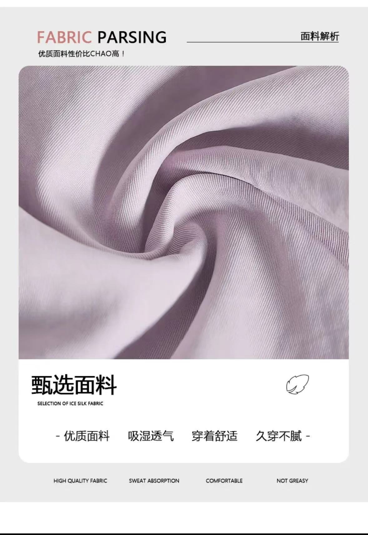 弯刀裤阔腿裤女夏季薄款高腰垂感宽松小个子休闲直筒显瘦拖地裤子详情5