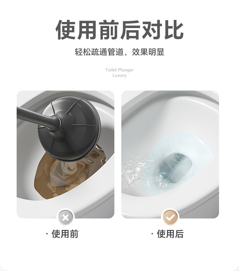 马桶吸疏通器通马桶吸马桶皮搋子马桶堵塞疏通马桶厕所疏通器现货详情6
