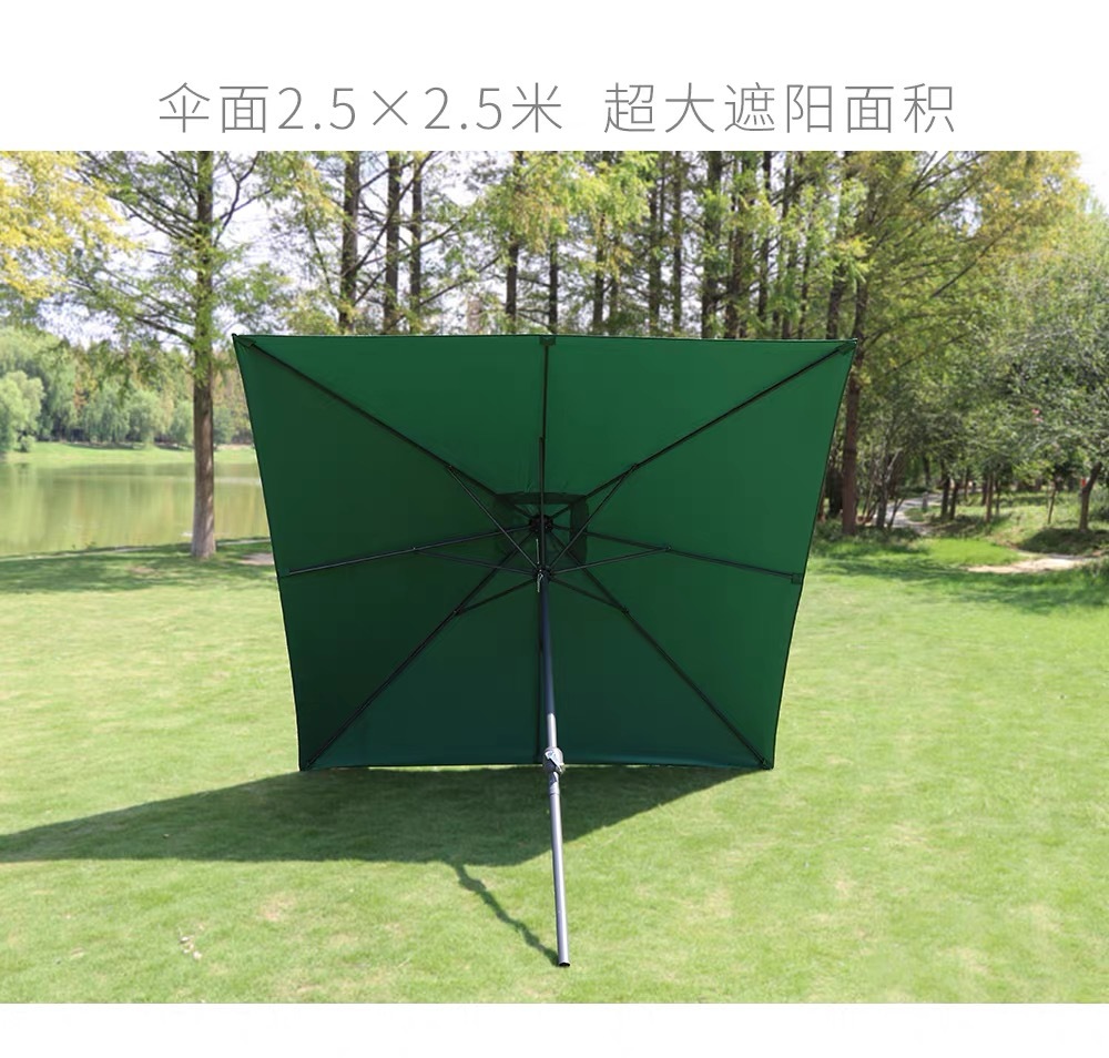 Outdoor sunshade umbrella with rubber base, large umbrella, sun protection and UV protection patio umbrella pic 3