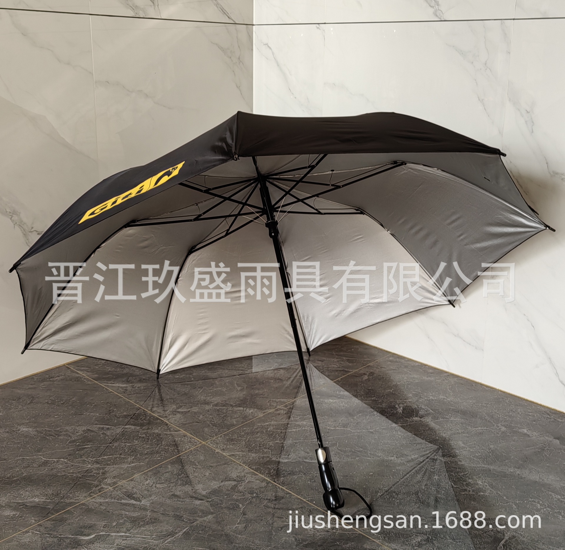 QQ图片20230917173752