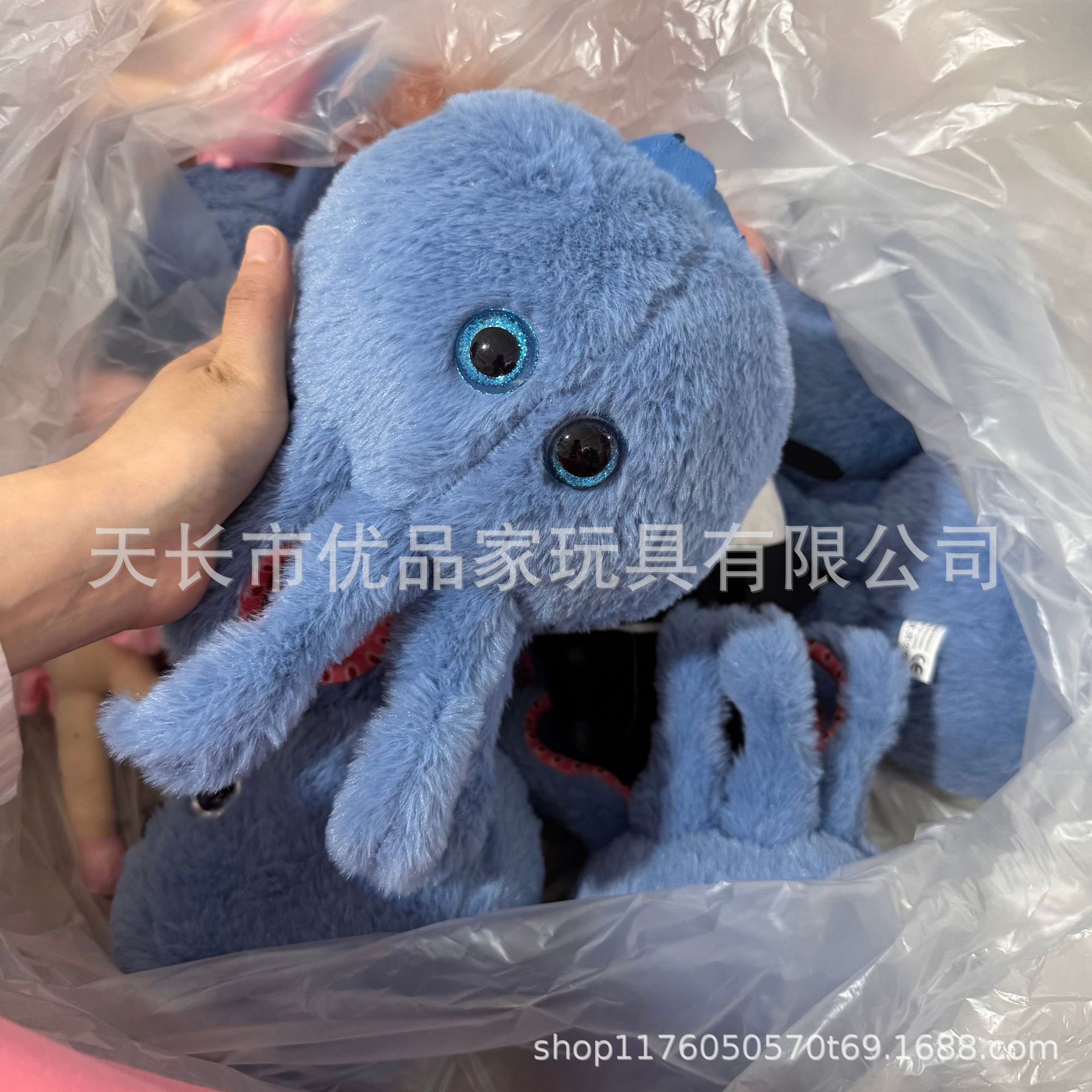 跨境新品tungtungsahur 鲨鱼AI美国山海经恶搞毛绒玩具玩偶现货详情8