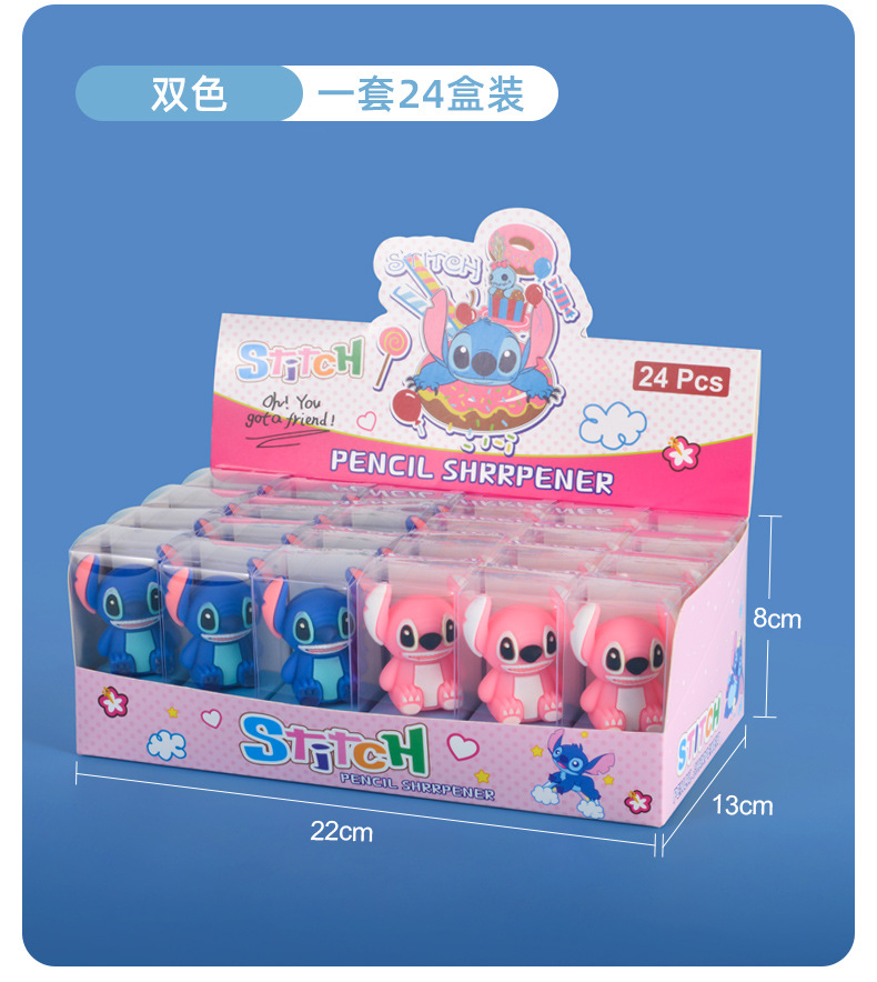 卡通卷笔刀库洛米美乐蒂凯蒂猫大耳狗学生转笔刀削铅笔卷笔刀详情11
