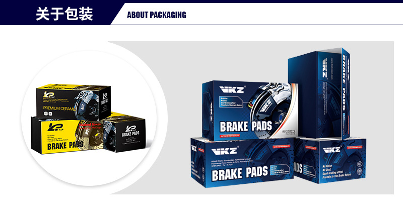 58101-4FA00.SP1174.D1520 Export of ceramic brake pads for automobiles, cross-border BrakePads pic 10