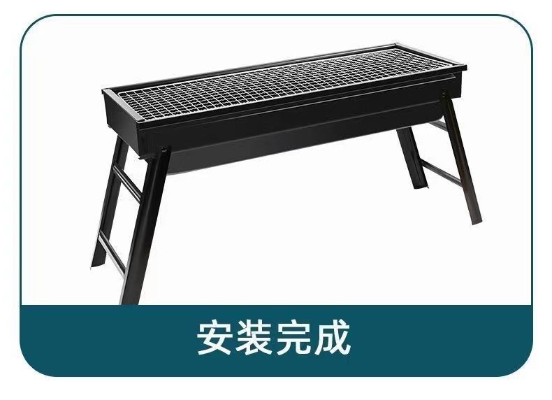 烧烤架烧烤炉户外木炭家用抽拉式炭槽烤肉炉便携式折叠烧烤炉子详情15