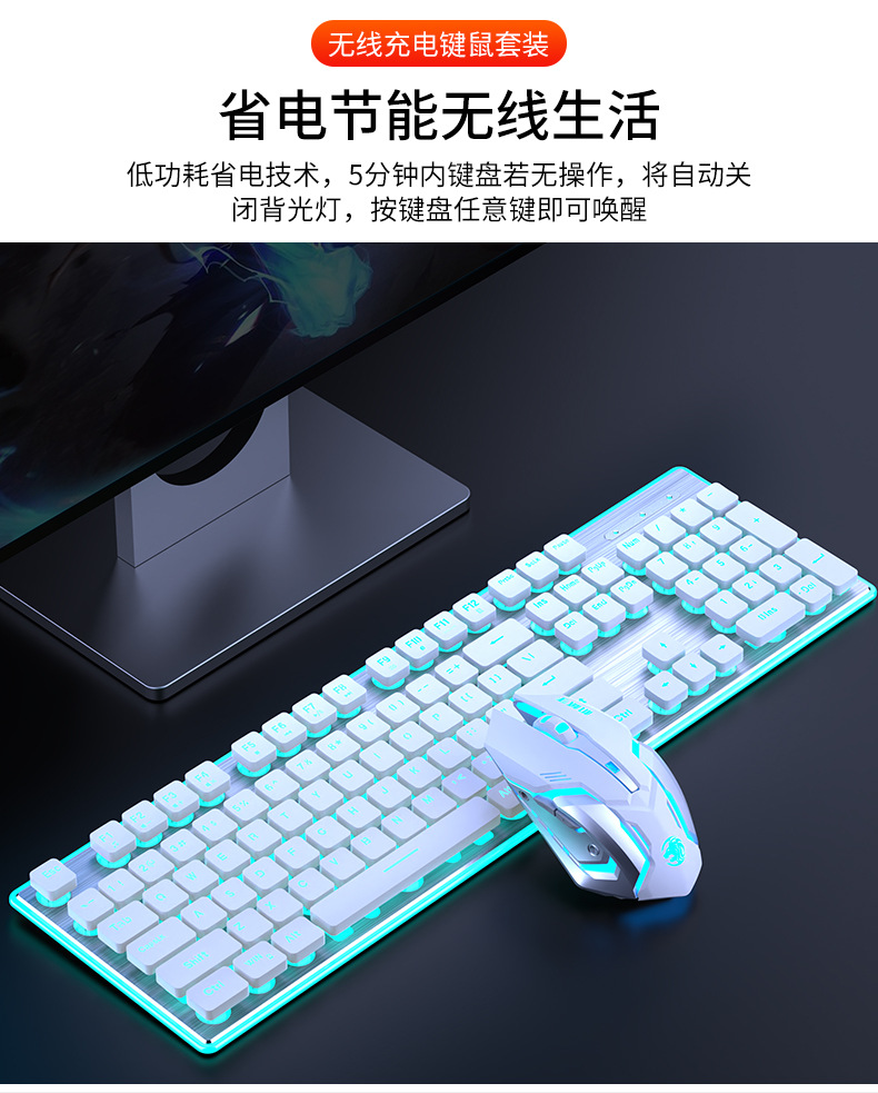 The Pioneer X7S wireless keyboard and mouse set is silent, ultra-thin, and has a high level of appearance for gaming computers and office machinery pic 45