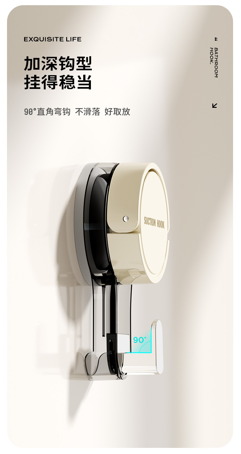 High suction power movable suction cup hook suction cup hook pic 6