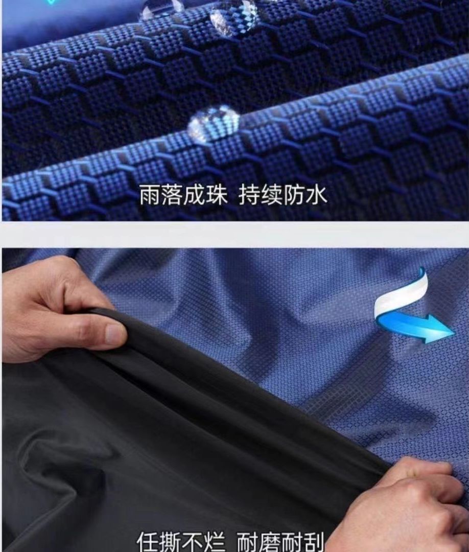 单人双人牛津布电动车摩托车成人雨衣雨披加大加厚遮脚防暴雨耐用详情7