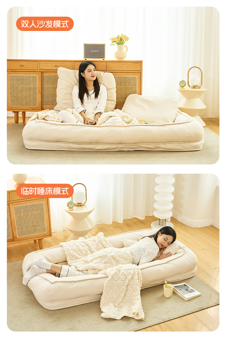 Single lazy sofa, human dog bed, suitable for sleeping and lying down, huge tatami on the balcony, popular bedroom, small sofa in the room pic 5