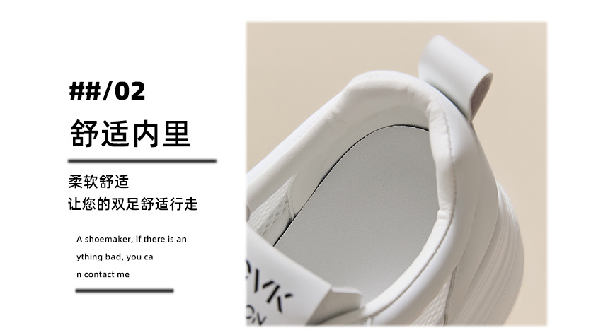 The thick-soled, insole, breathable white sneakers are a perfect match for women and are a new sporty casual shoe for Spring and summer 2025 pic 5