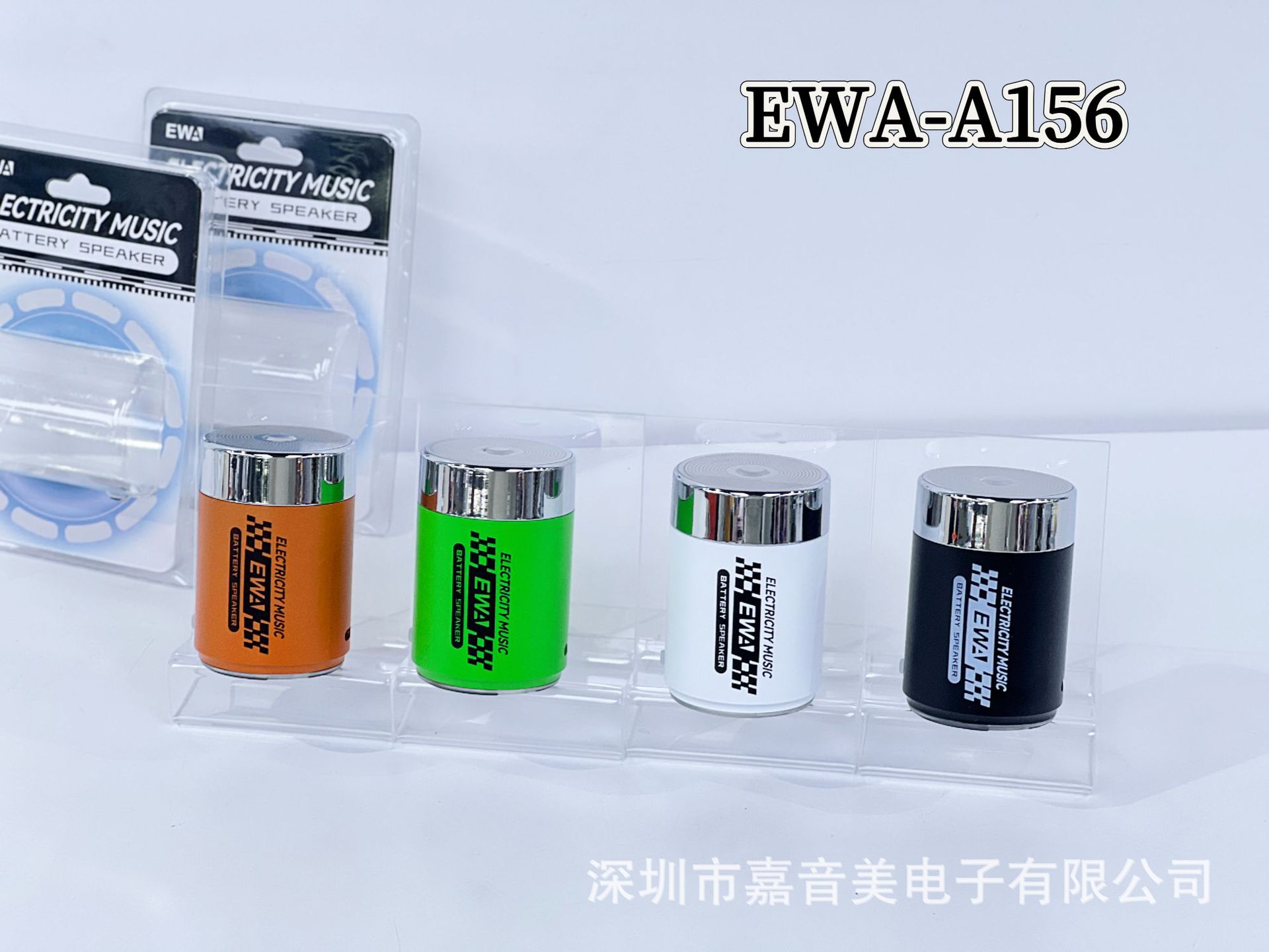 The creative design of the EWA-156 battery shape, the aesthetic combination of metal materials and electroplating processes pic 26