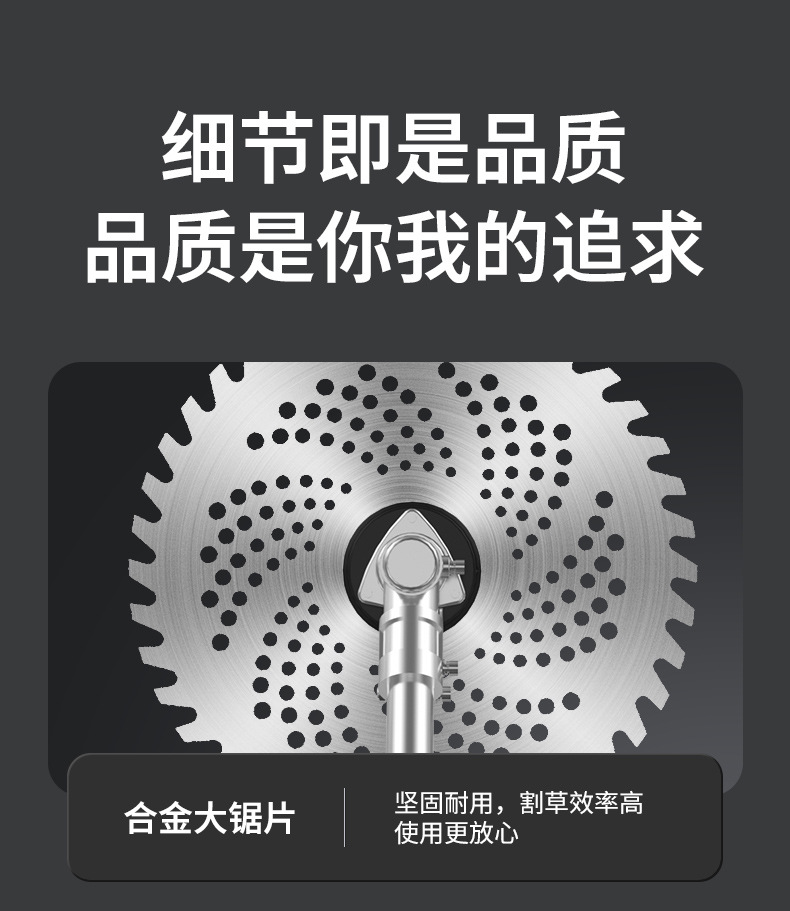 详情页_18.jpg
