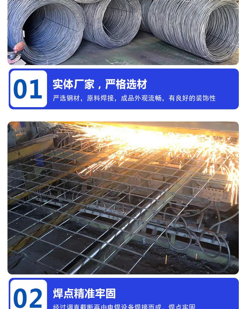 Construction mesh, construction site house floor concrete cement steel bar anti-cracking floor heating mesh, cold-drawn wire construction mesh pic 5