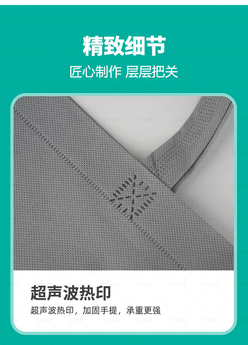 Custom-made and wholesale non-woven fabric bags in stock, eco-friendly bags with thickened film coating, advertising shopping handbags, and takeout bags pic 23