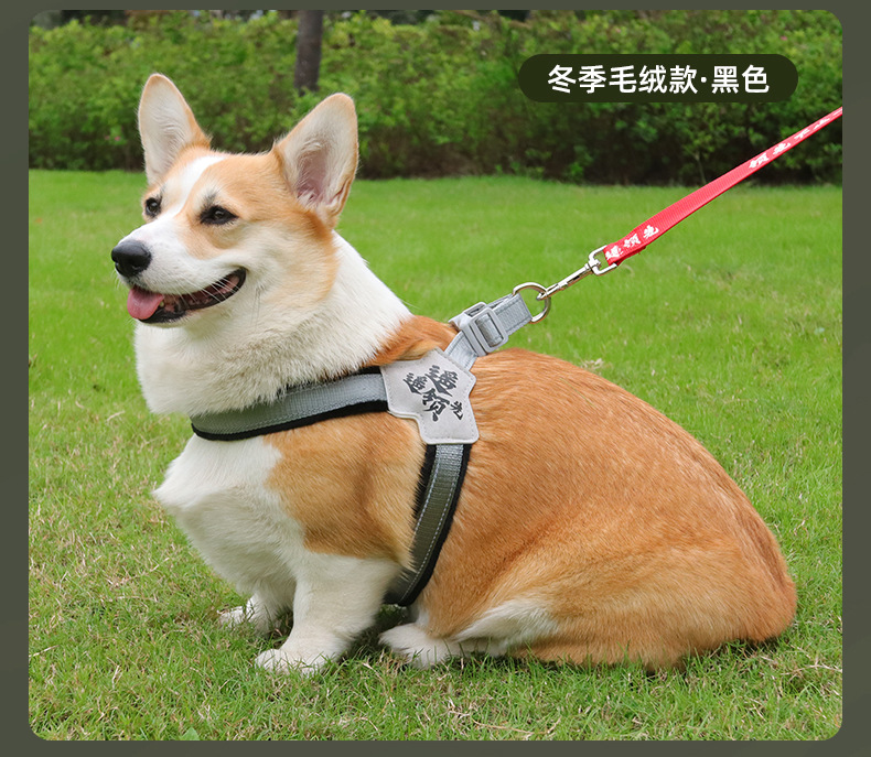 Dog leash saddle-style pet chest and back strap, breathable and reflective dog chest and back pet leash, dog leash wholesale pic 17