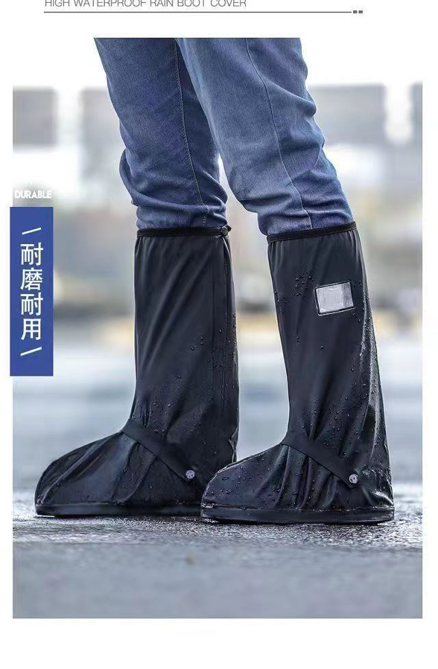 高筒防雨鞋套防滑加厚耐磨雨鞋套户外便携雨天鞋套成人防水雨鞋套详情3