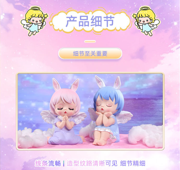 Cute rabbit angel, eight-color hair, AI toy, closed-eye prayer dress, white wings, pink background, star figure pic 11